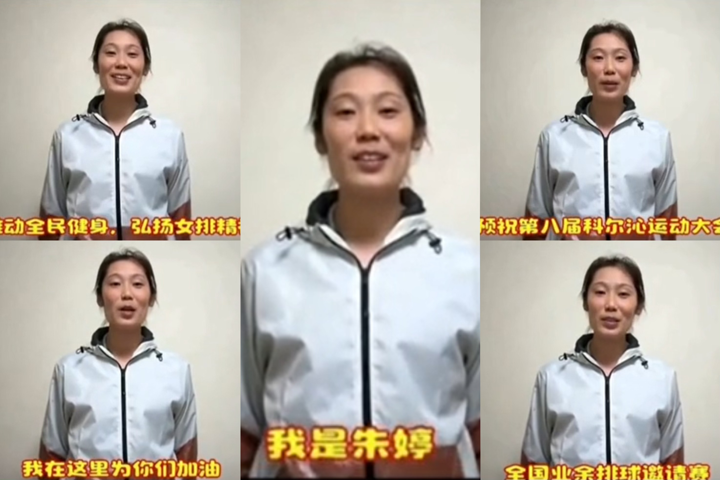 src, 只要身体允, 这熟悉的节