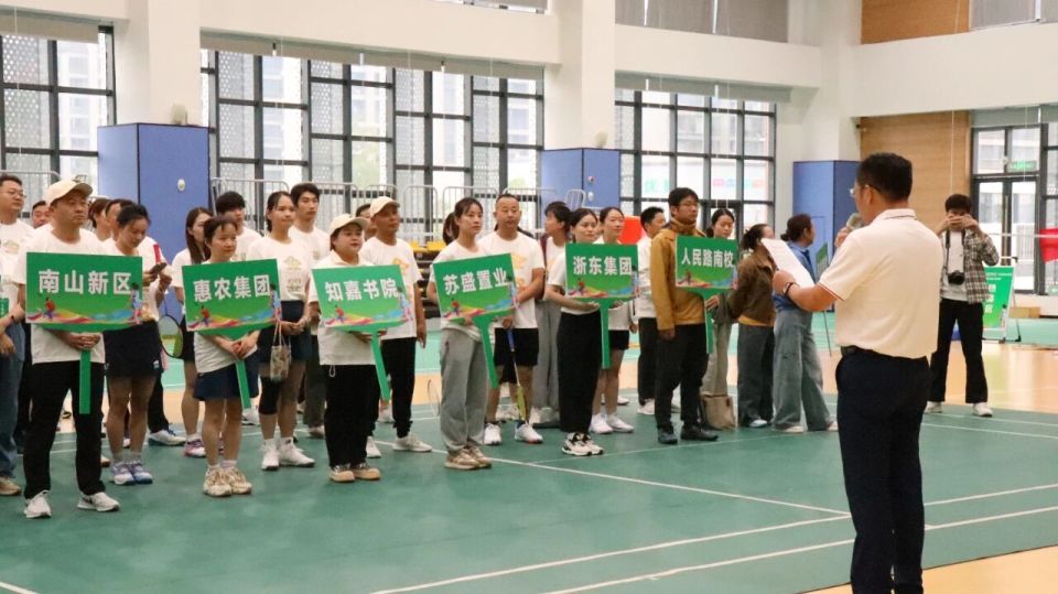 注入新活力