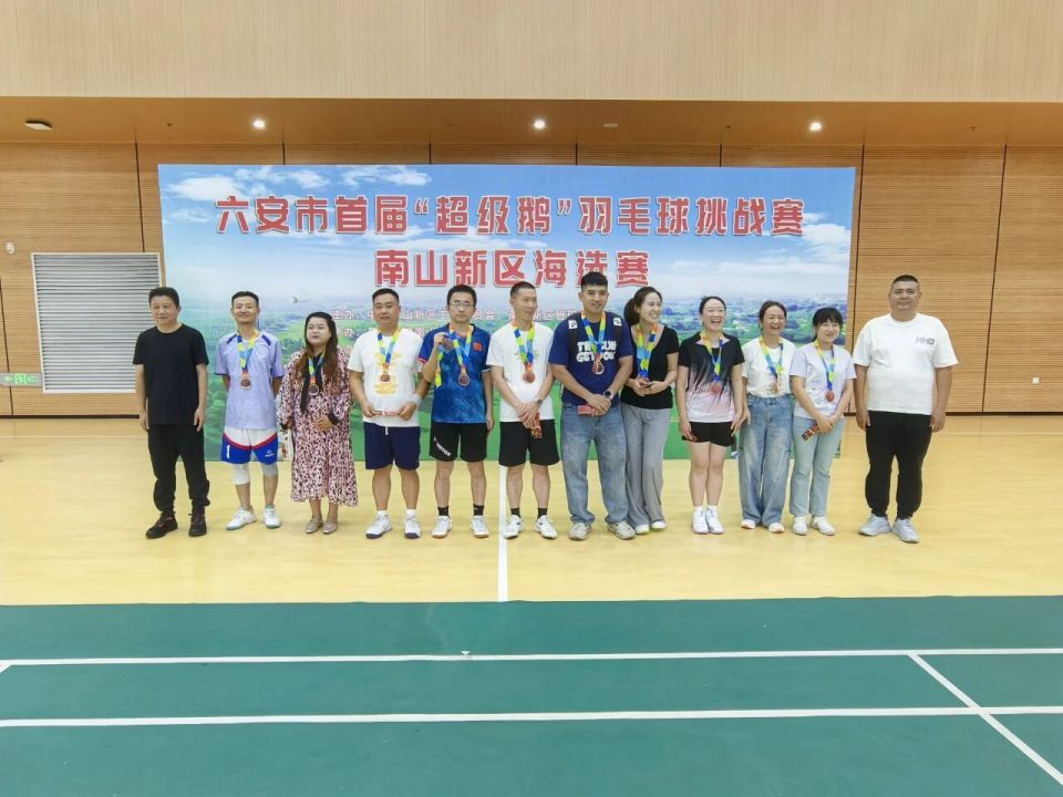 比赛在, 流竞技的优