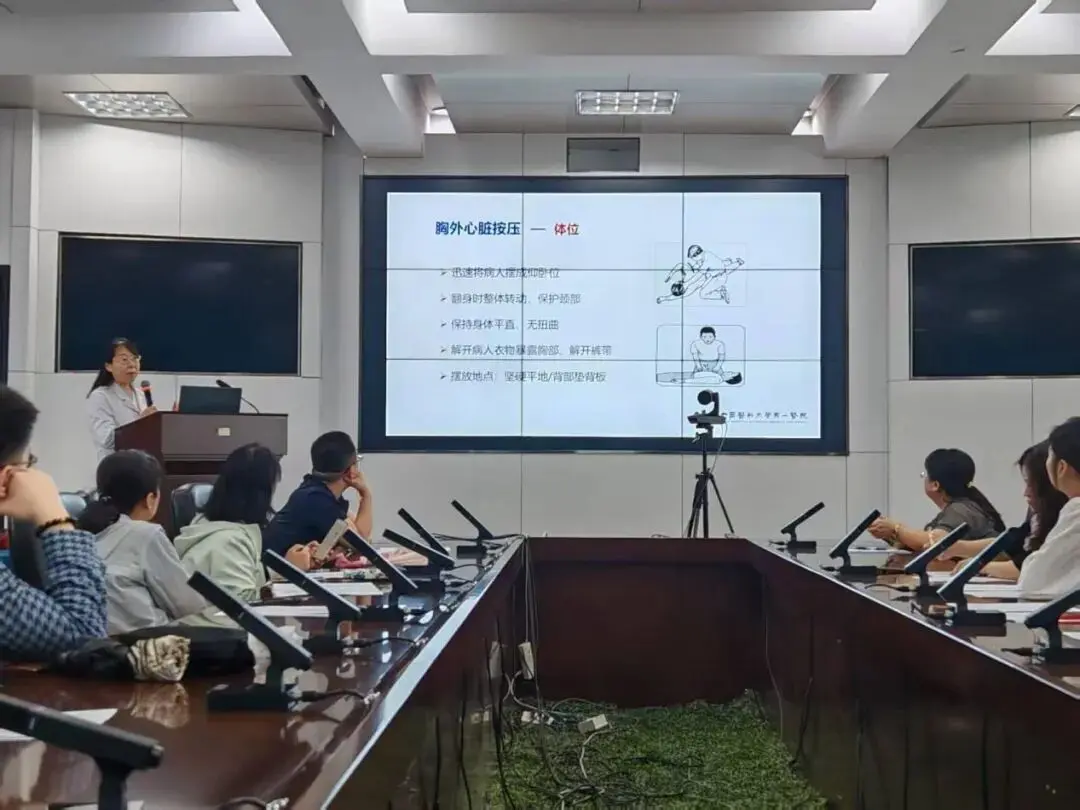 与考核, 市急救中心