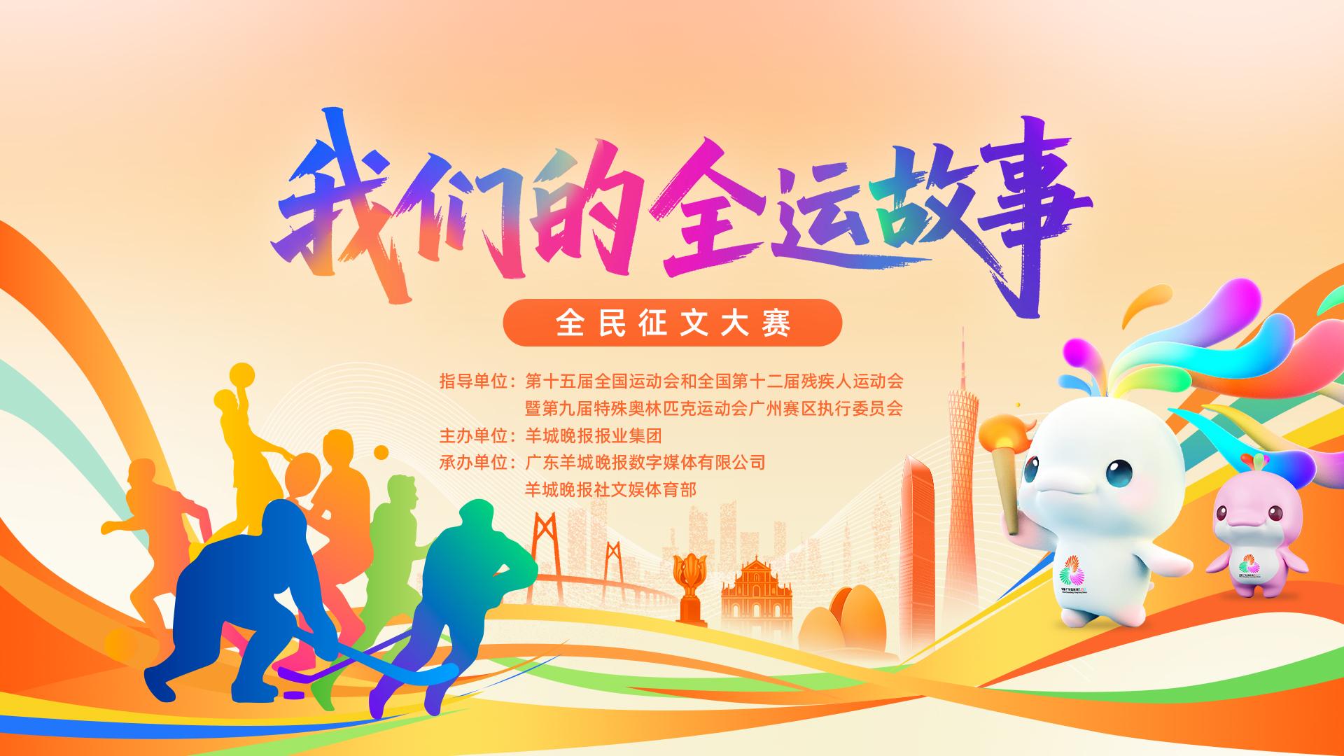 敢为人先, 纯粹的模样, 让我们以全 敢为人先, 纯粹的模样, 让我们以全