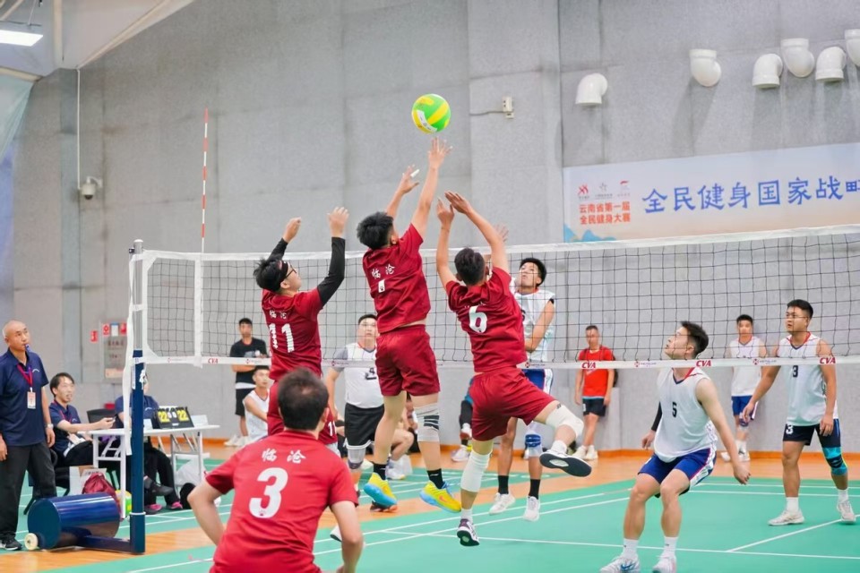 篇章, 现云南多民 篇章, 现云南多民