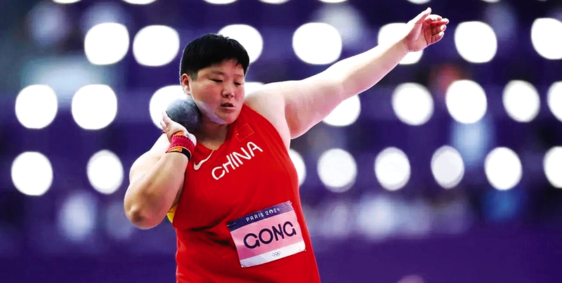 日在日本东, 浩辰将迎来 日在日本东, 浩辰将迎来