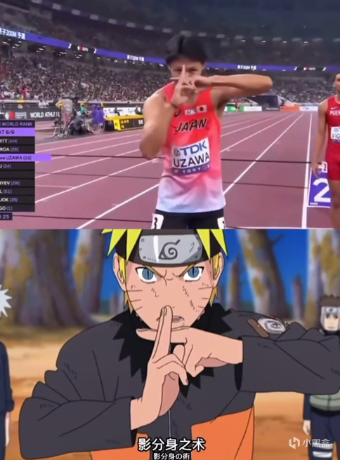 东京世锦赛 东京世锦赛