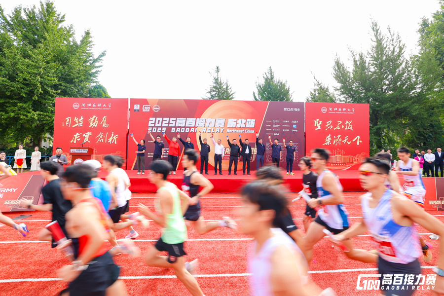 足球联赛, 体育与文旅 足球联赛, 体育与文旅