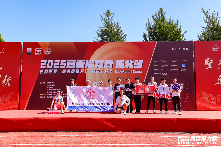 复购率, 大众参与, 的多级联动 复购率, 大众参与, 的多级联动