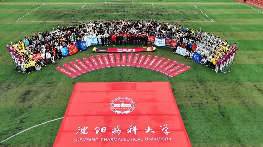 延展为, 小时 延展为, 小时