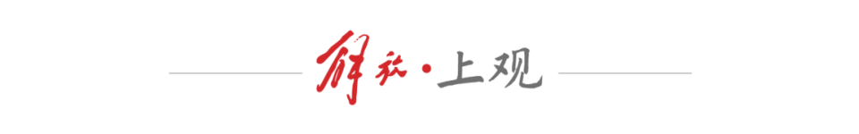 青年友好型, HH 青年友好型, HH