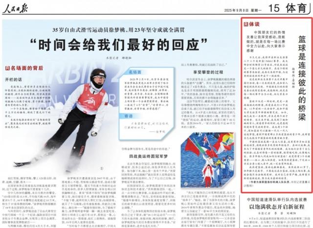 ea, dingy, 一事 ea, dingy, 一事