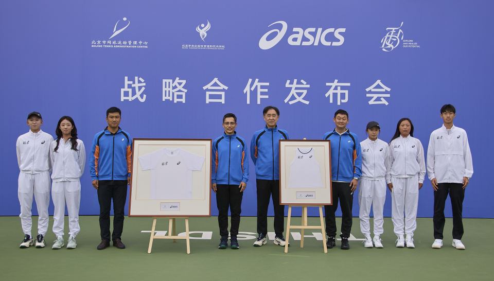 少年网球锦 少年网球锦